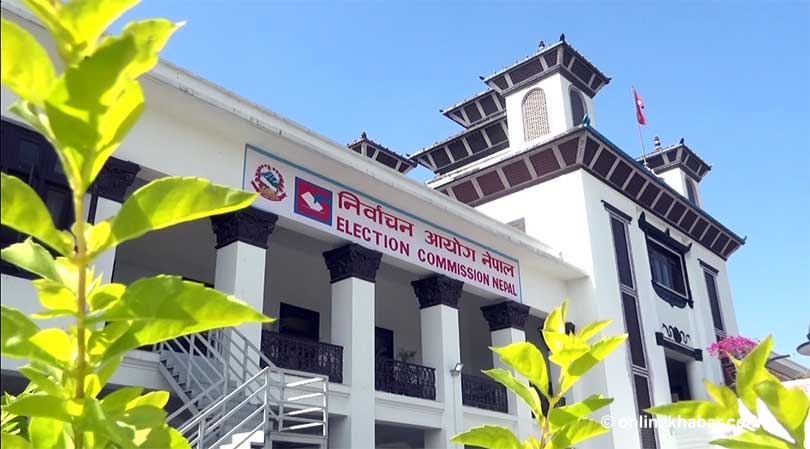 चुनावी खर्च र चन्दा निगरानी कडा : आयोगद्वारा अनुगमन अधिकृत खटाइयो - BishwaKhabar.Com