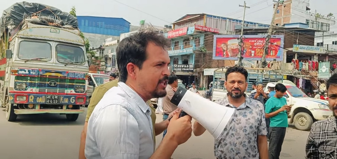 मेडिकल कलेज खारेजीको निर्णयविरुद्ध बर्दिवासमा चर्कियो आन्दोलन - BishwaKhabar.Com