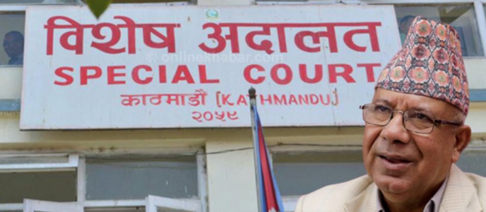 पतञ्जलि प्रकरणमा अदालत कडाइ : पक्षहरूलाई बहस नोट बुझाउन निर्देशन - BishwaKhabar.Com