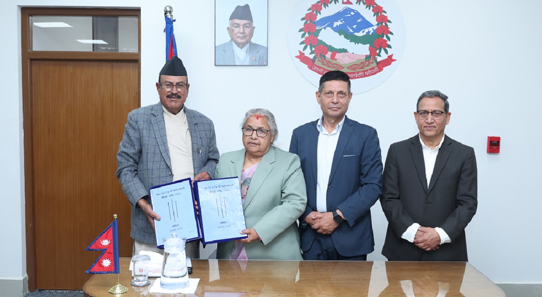 जाँचबुझ आयोगका पदाधिकारीको घरमा सुरक्षा कडा - BishwaKhabar.Com