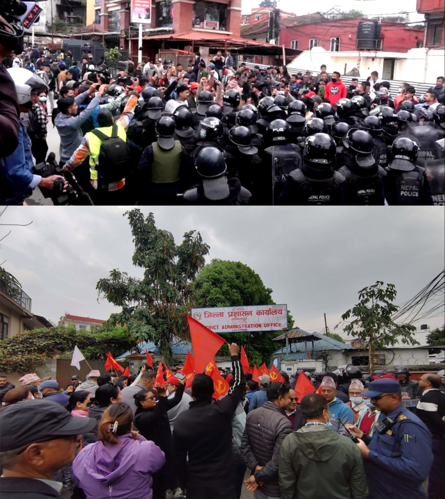 एमालेले केपी शर्मा ओली पक्राउको विरोधमा काठमाडौंमा प्रदर्शन - BishwaKhabar.Com