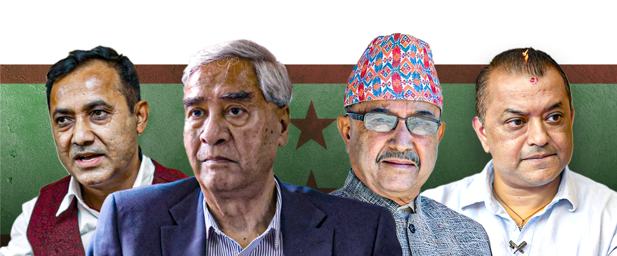 सर्वोच्चको फैसला : कांग्रेसको आधिकारिकता गगन थापा समूहलाई, देउवा–खड्काको रिट खारेज - BishwaKhabar.Com