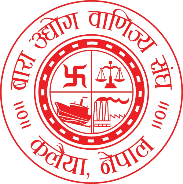 Bara Chamber of Commerce & Industry