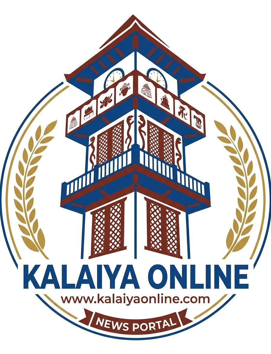 KalaiyaOnline.Com