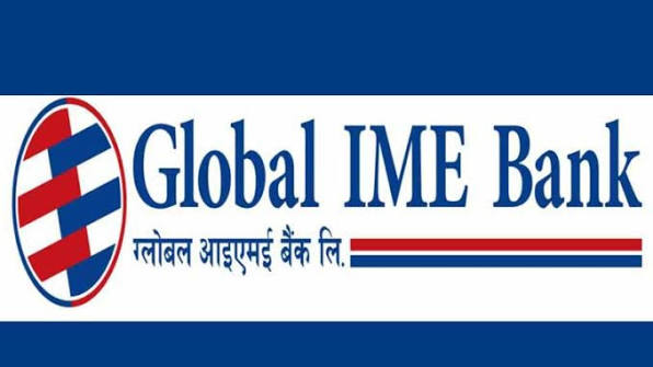 Global IME Bank Limited, Kalaiya